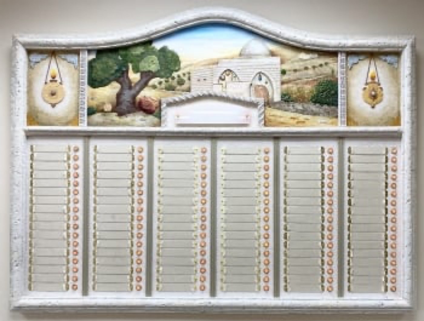 The memorial plaque wall at the Chabad House