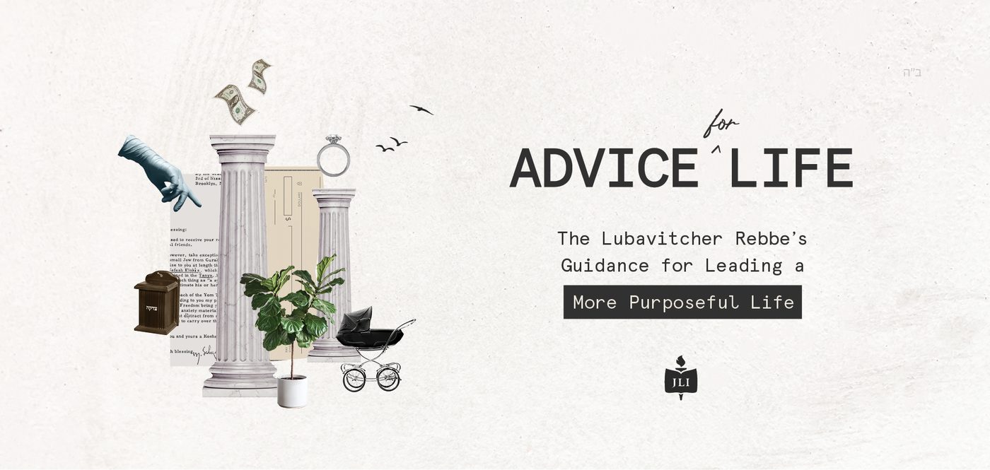 Advice for Life — course artwork