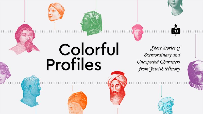 Colorful Profiles — course artwork