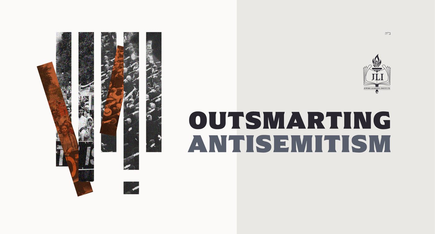 Outsmarting Antisemitism — course artwork