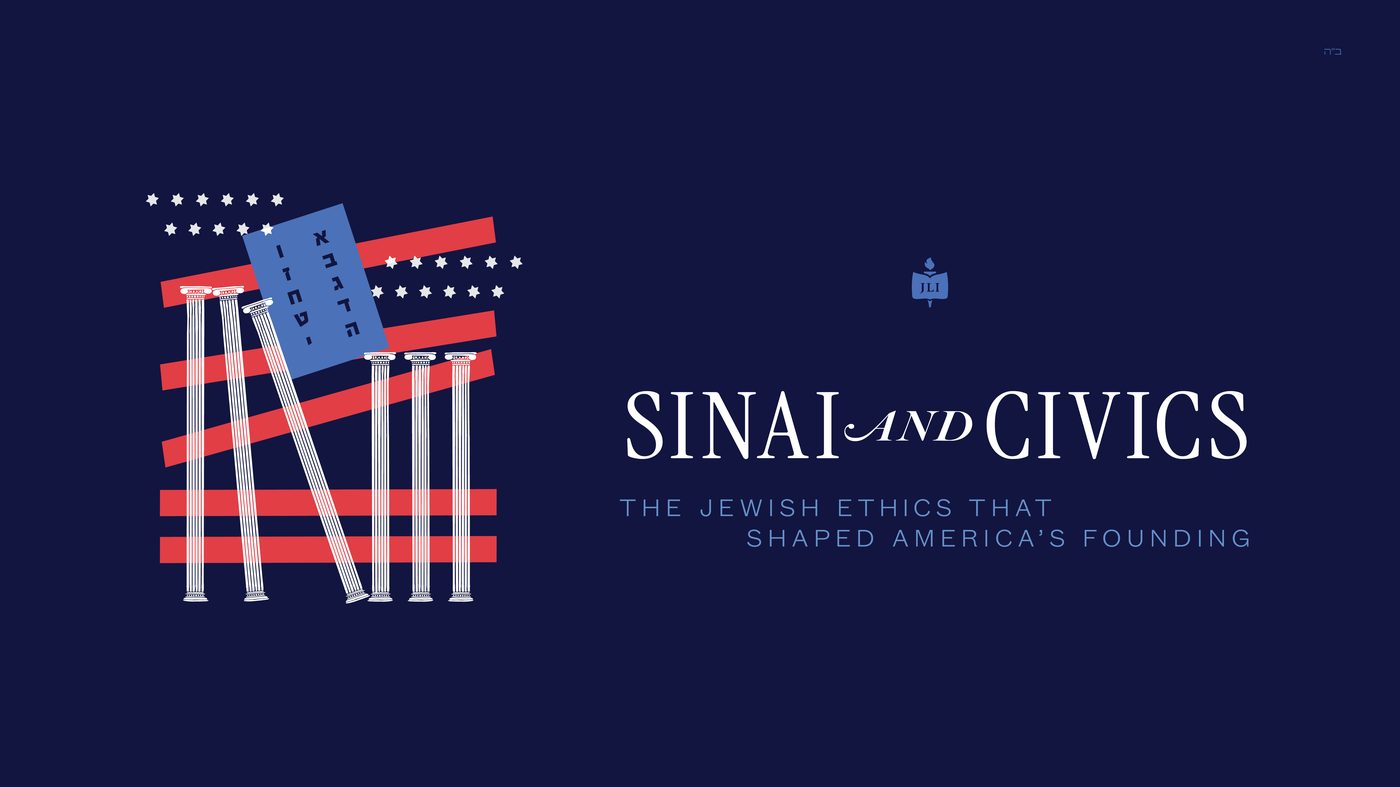 Sinai and Civics — course artwork