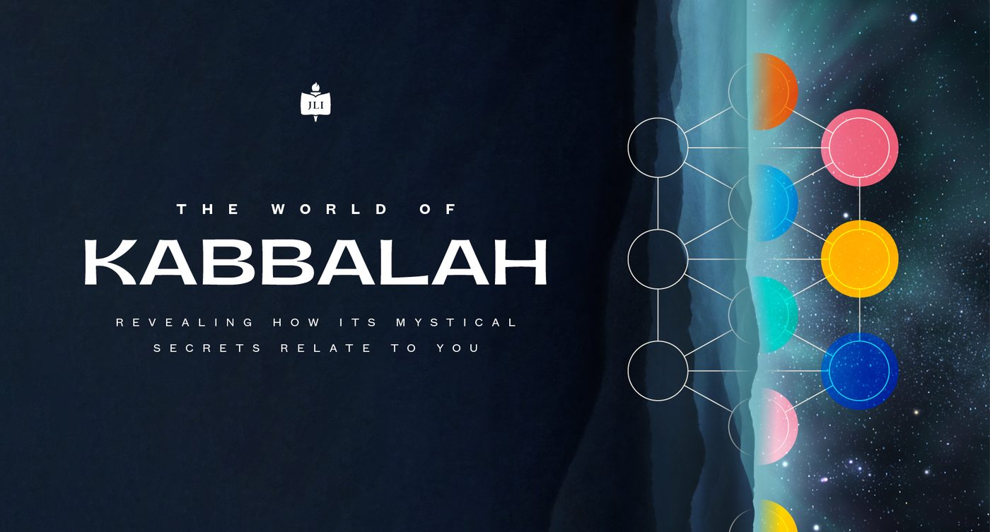 The World of Kabbalah — course artwork